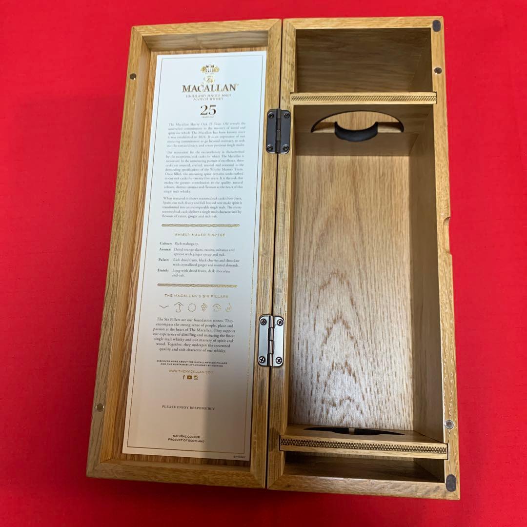 MACALLAN 25年 スコッチウイスキー 木箱ケース2個セット