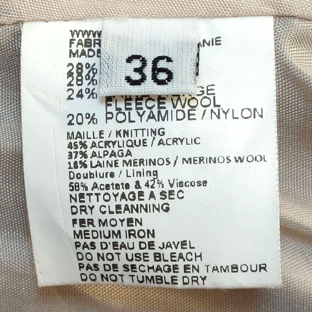 Miki MIALY 　モヘアチェック柄ショート丈ジャケット　36　極美品✨