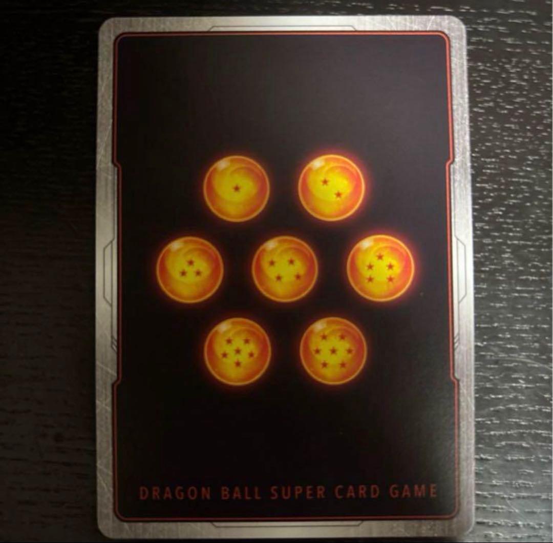 孫悟空　GT SCR⭐︎⭐︎ ドラゴンボールカード