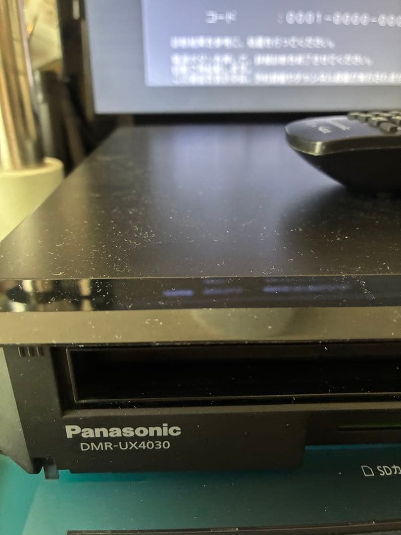 パナソニックDMR-UX4030 ブルーレイレコーダー