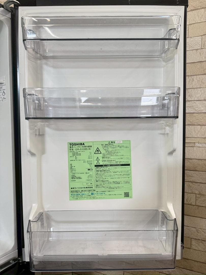 大阪送料無料★3か月保障付き★2021年★GR-S15BS(K)★SR-81