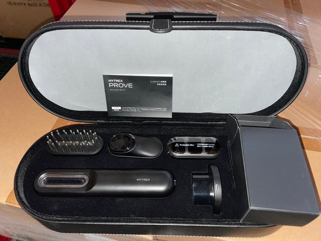 マイトレックスプルーブ【美品】