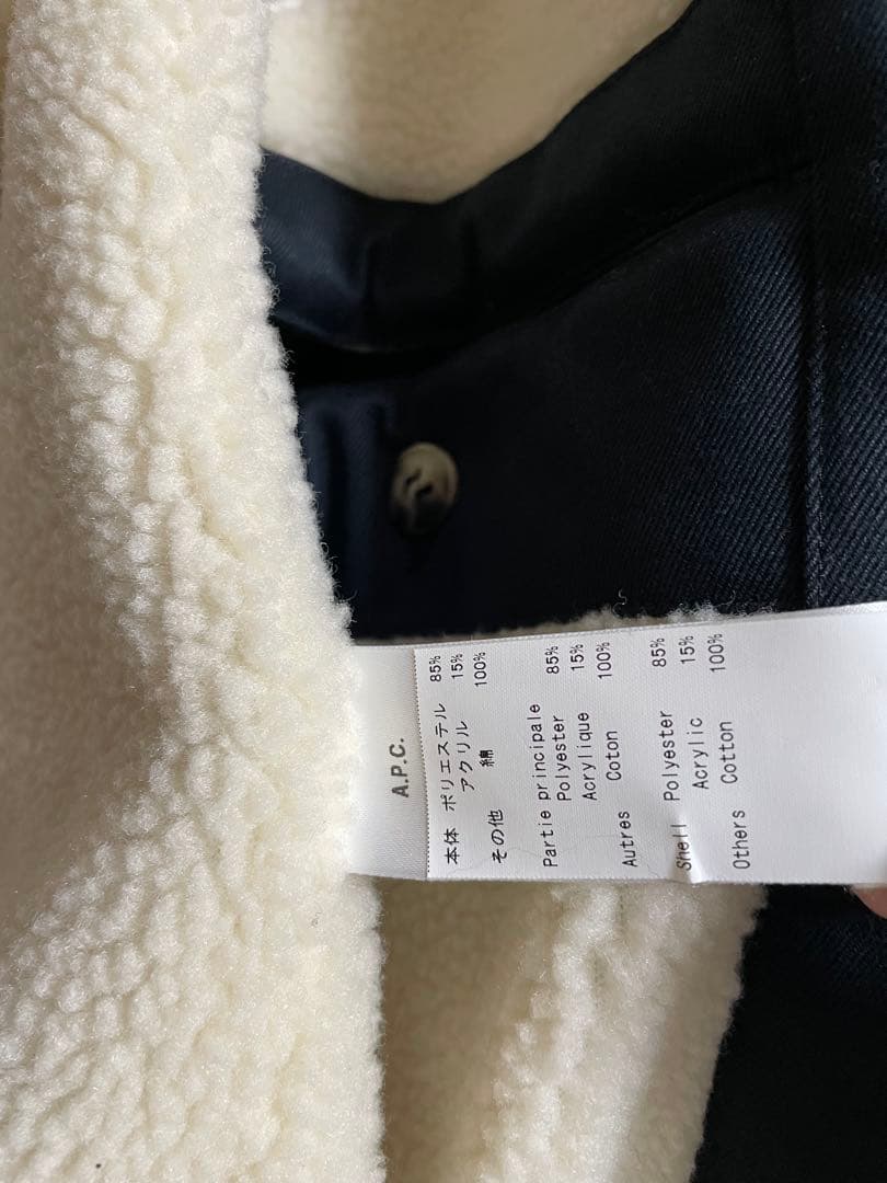 定価67000円 A.P.C. ミリタリージャケット M-65 ロンハーマン