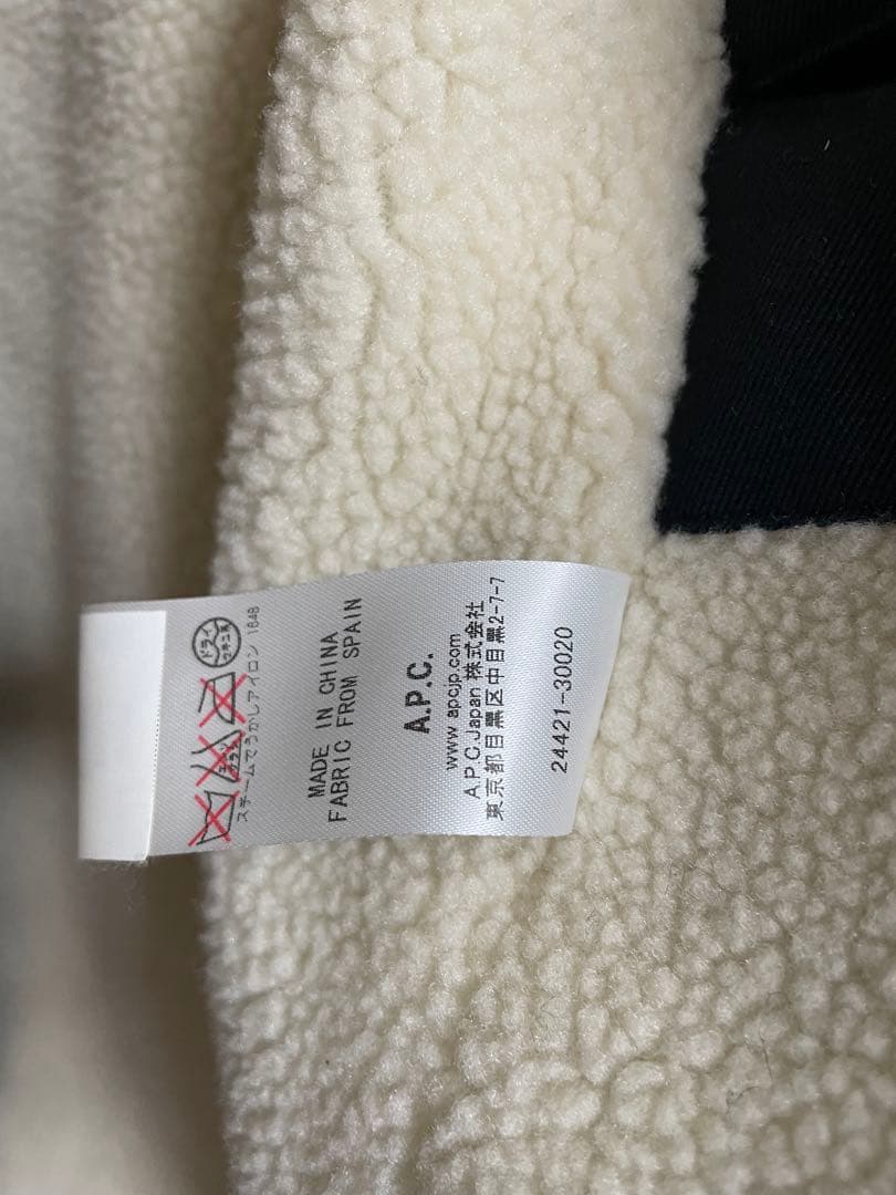 定価67000円 A.P.C. ミリタリージャケット M-65 ロンハーマン