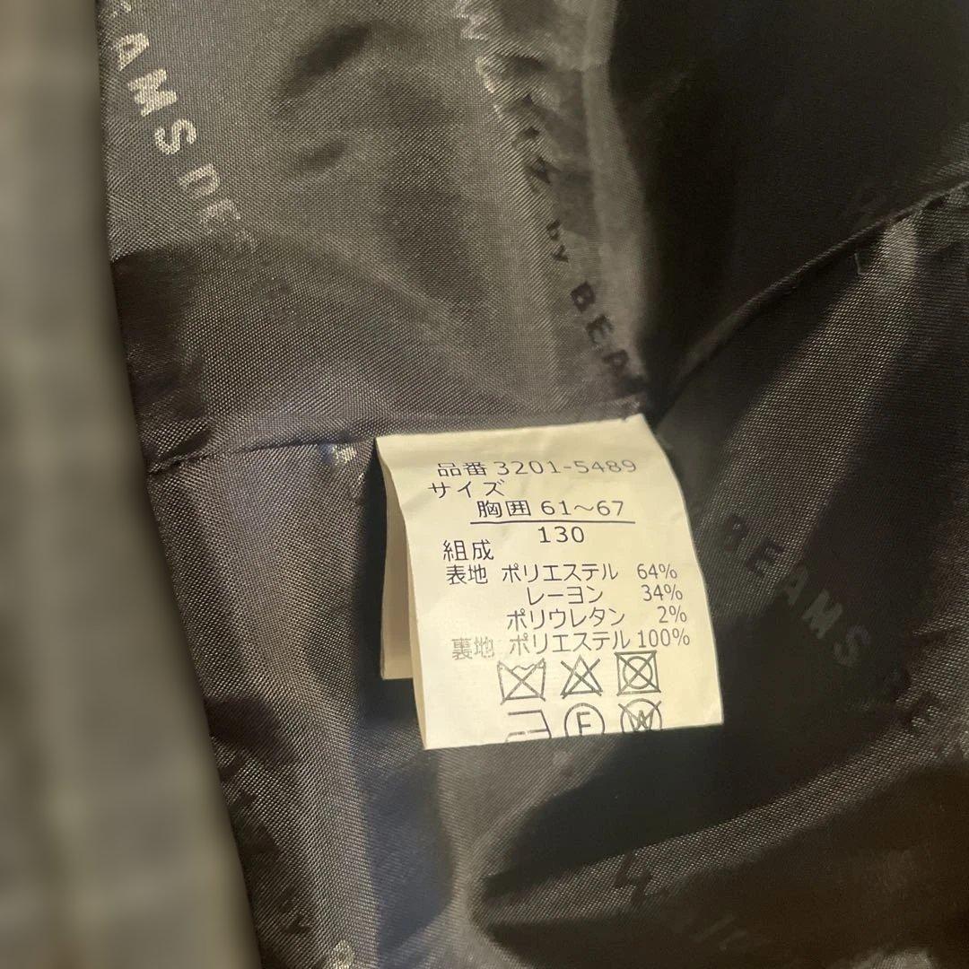 美品 130卒服[waltz by BEAMS DESIGN]