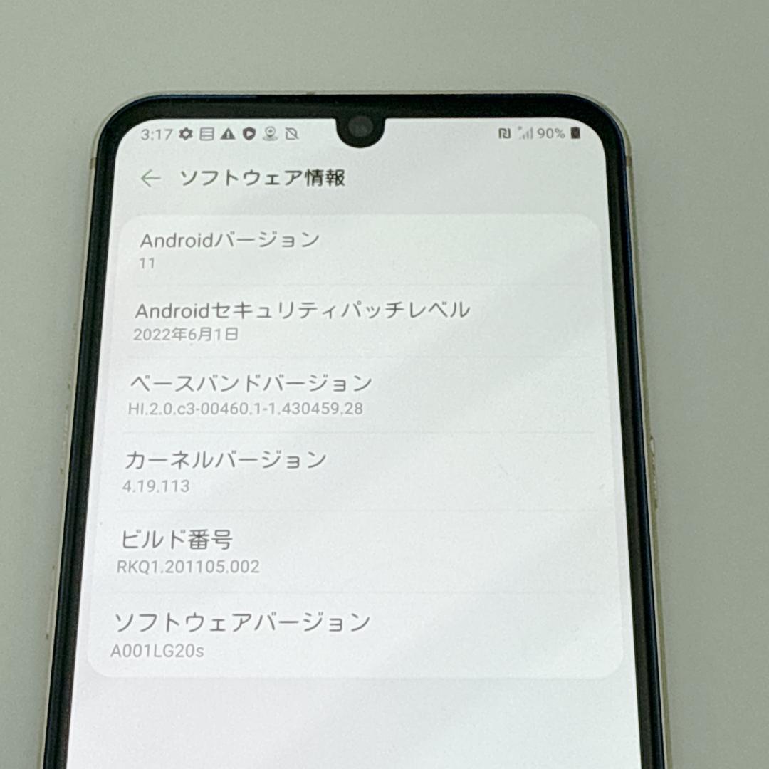 専用予約済み【極美品】LG V60 ThinQ 5G デュアルスクリーン 2画面