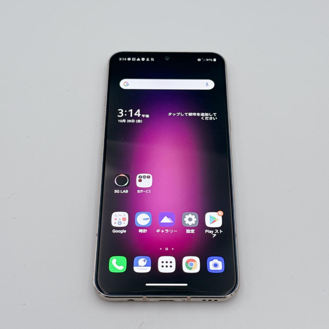 専用予約済み【極美品】LG V60 ThinQ 5G デュアルスクリーン 2画面