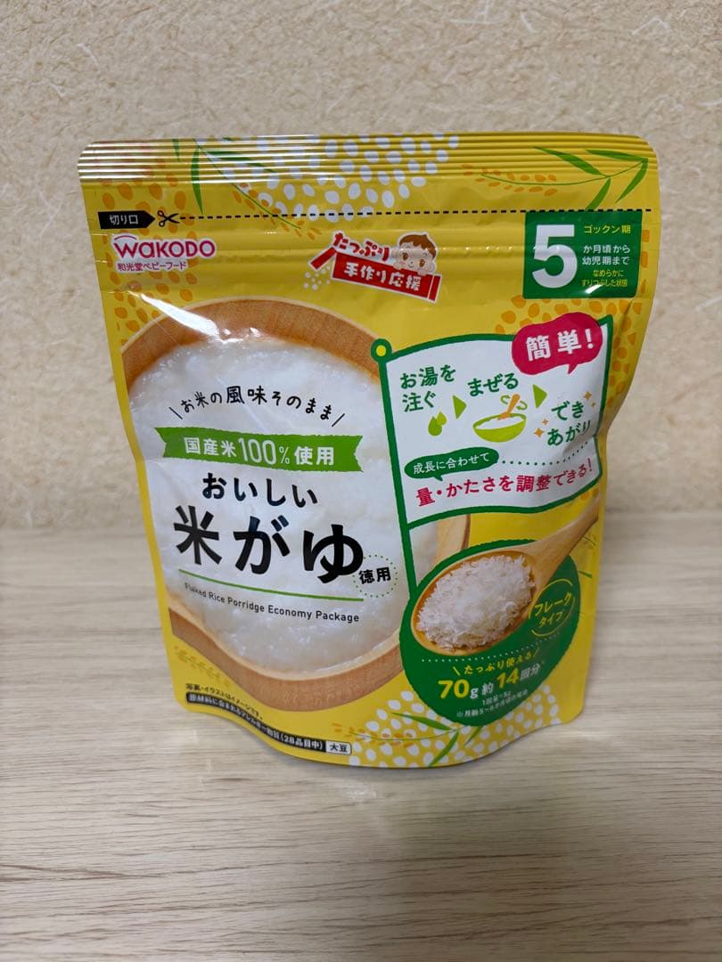【離乳食おまけ付き】E赤ちゃん エコらくパック4箱