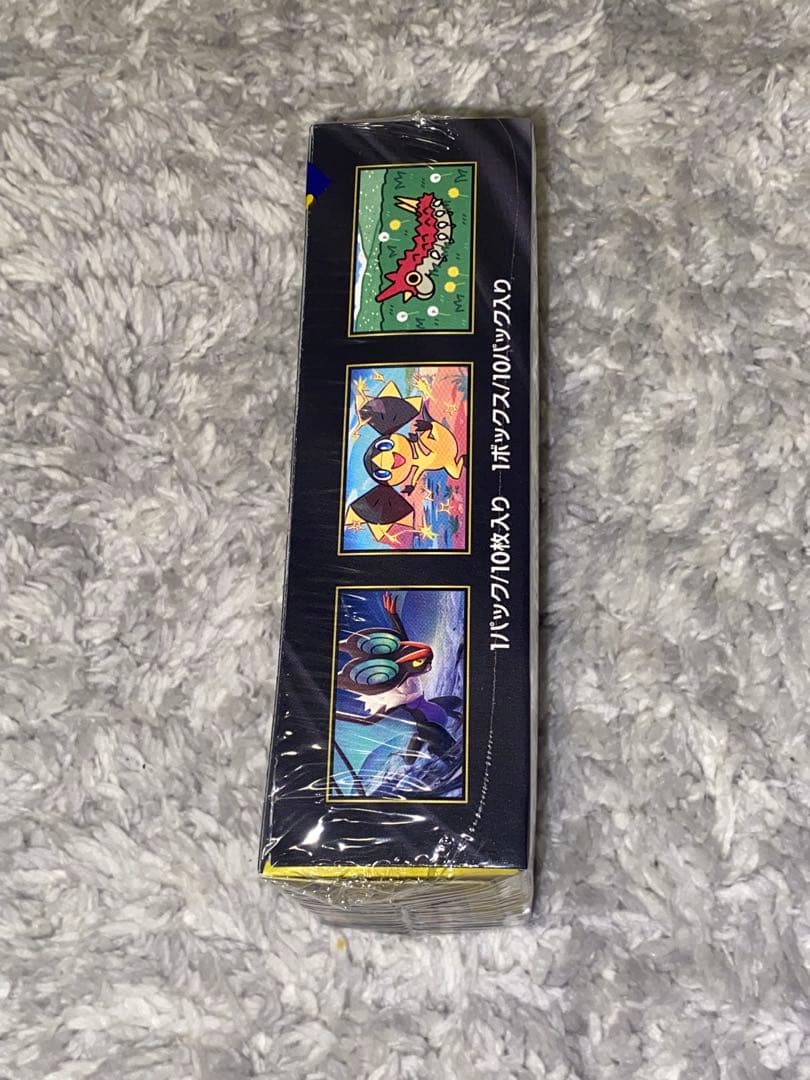 【新品未開封】　MEGA ドリームex ハイクラス シュリンク付き