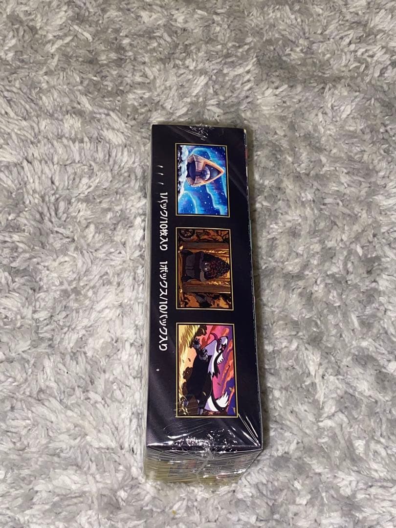 【新品未開封】　MEGA ドリームex ハイクラス シュリンク付き