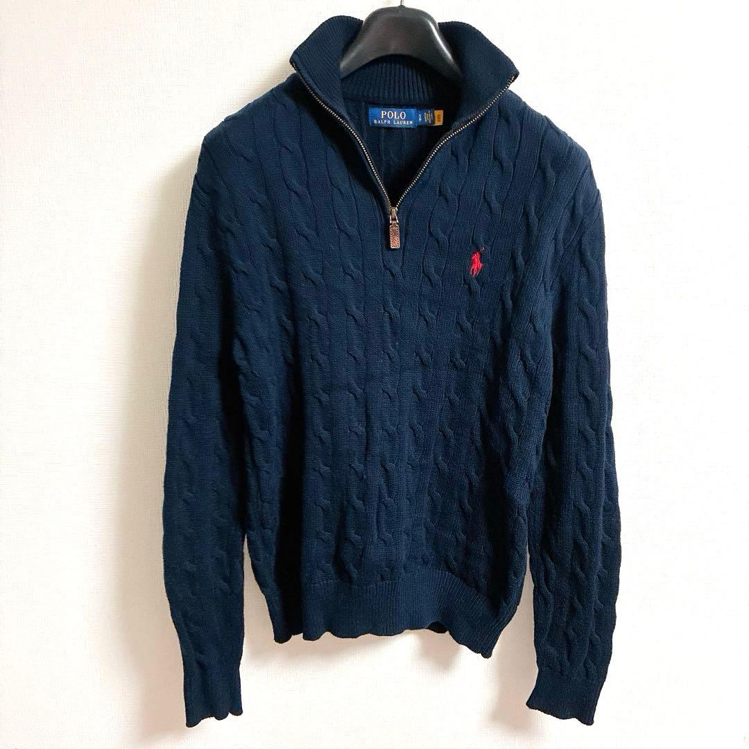 ポロラルフローレン ハーフジップ ケーブルニット セーター　現行タグ　コットン