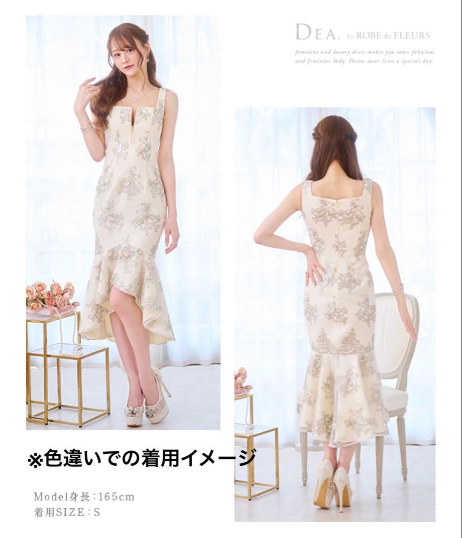 DEA. ローブド 刺繍レース ミディドレス キャバドレス