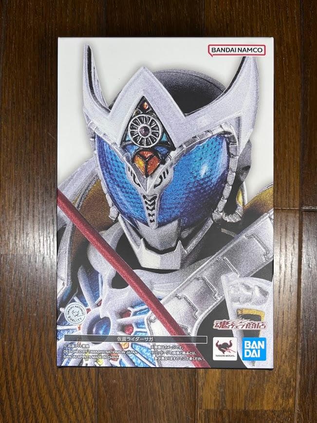 【美品】　真骨彫製法　S.H.Figuarts　仮面ライダーサガ