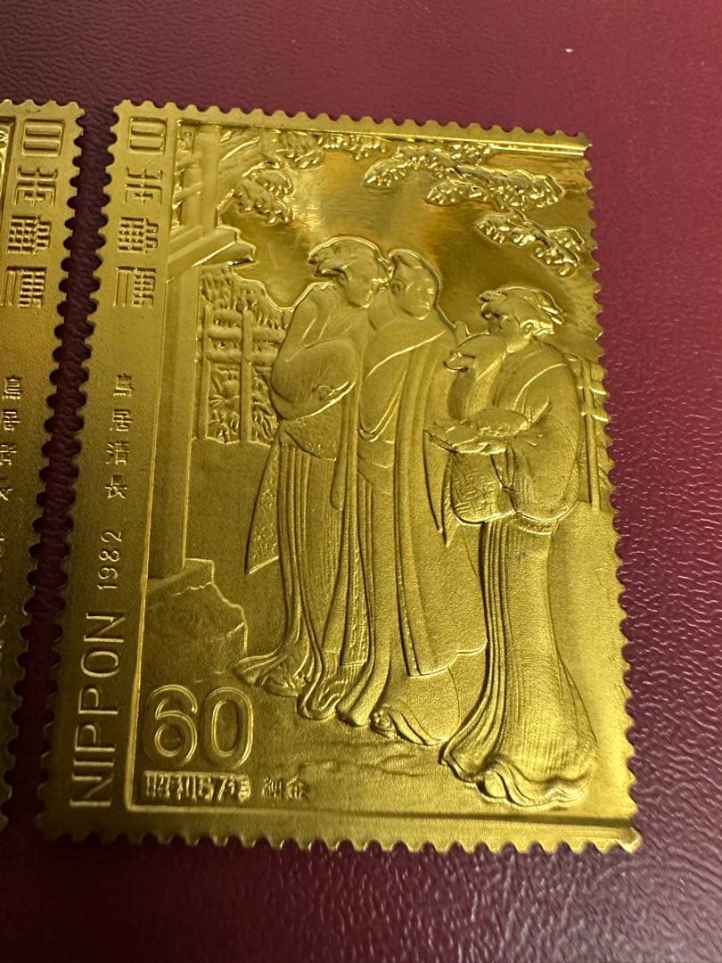 【純度保証】　松本徽章工業　純金　金属工芸品　2枚セット8.79g 純金/純銅