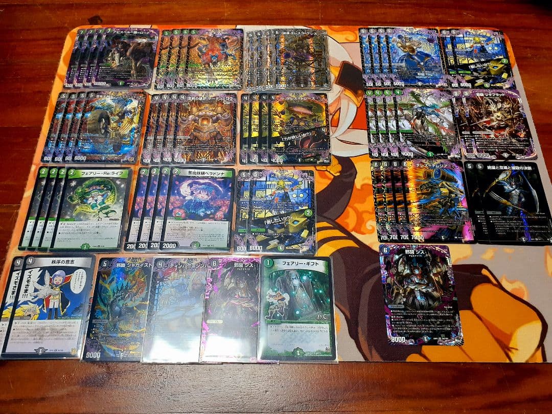 黒緑アビス デンジャラスジャック アエヌマクア アビスベル覇ロード CS優勝