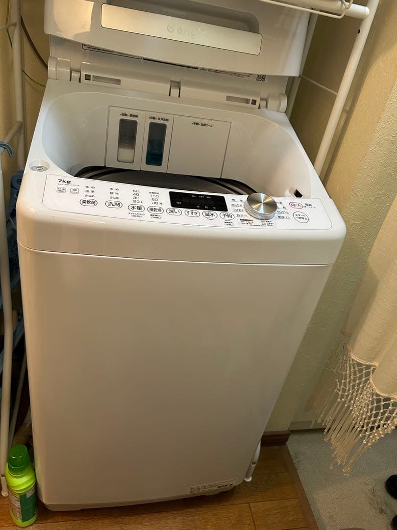 24年製 e angle ANG-WM-C70-W 美品