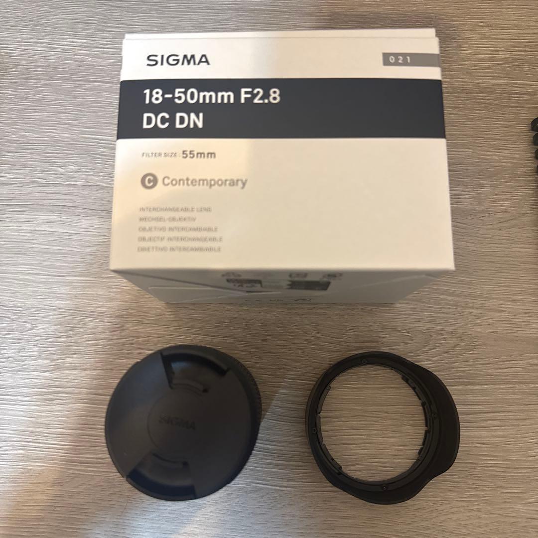 レンズ(ズーム) archiveunit