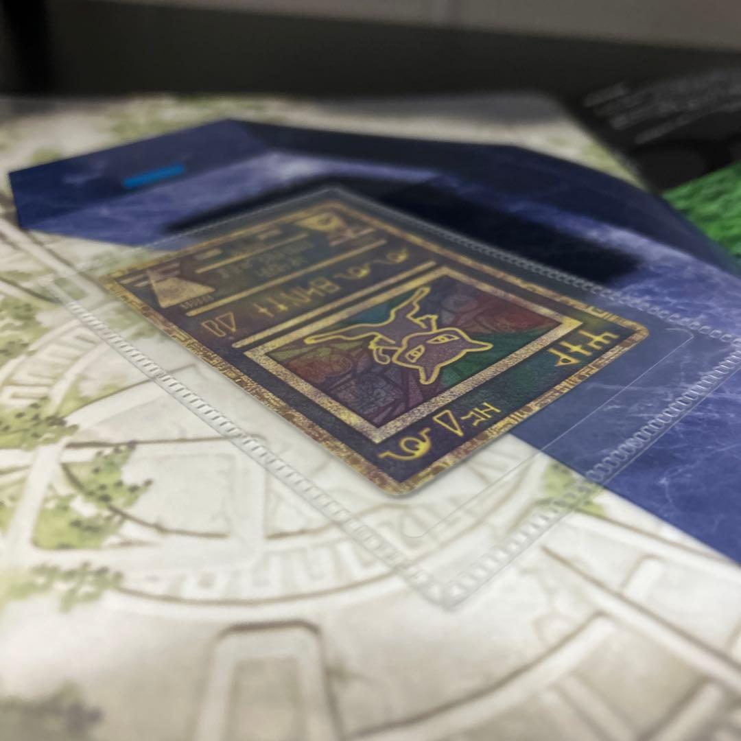 ミュウツーの逆襲　パンフレット　古代ミュウ　ポケカ