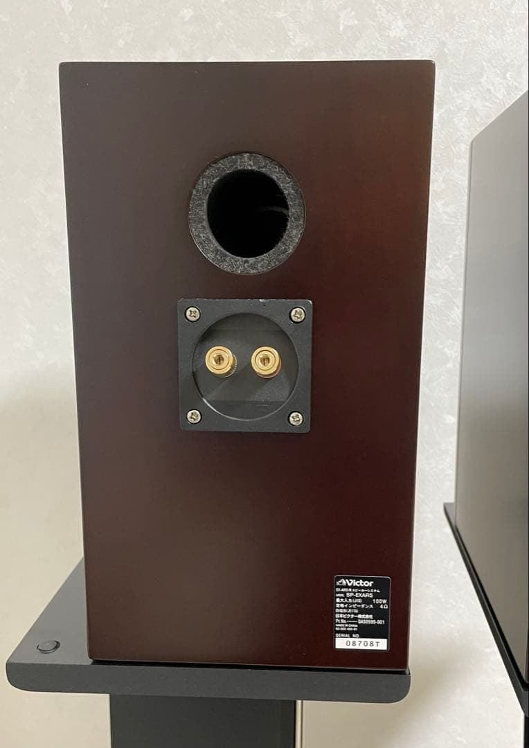 ビクターSP-EXAR5 ウッドコーンスピーカー