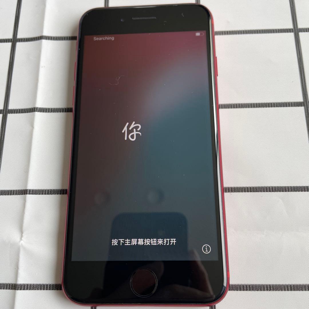 iPhone SE 第3世代 PRODUCT RED 64GB SIM フリー