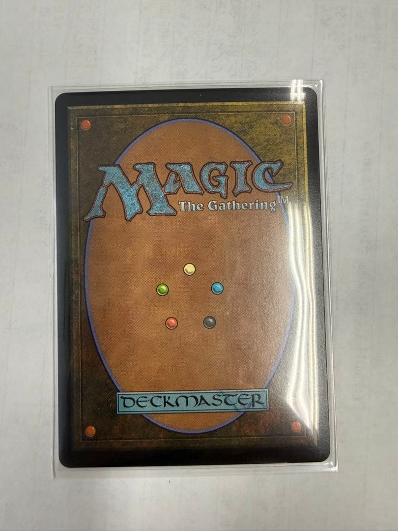 月影 mtg ジャパンショーケースfoil