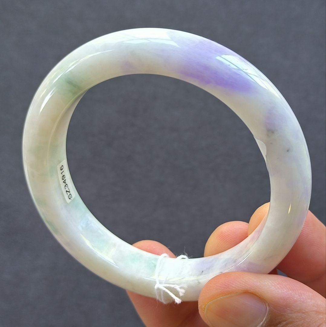 あかおかずき【日本鑑別書付】ラベンダー翡翠のバングル（内径55～56ミリ）