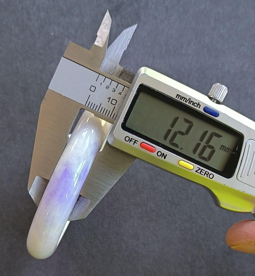 あかおかずき【日本鑑別書付】ラベンダー翡翠のバングル（内径55～56ミリ）