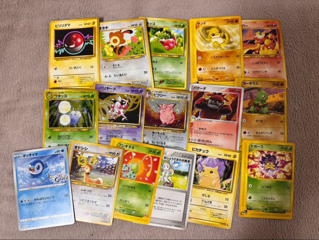 ポケモンカード　引退品　まとめ売り