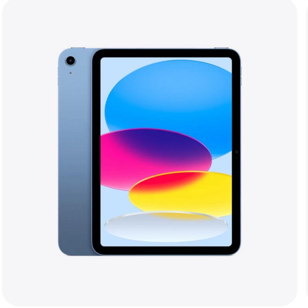 iPad本体 Apple iPad (A16) RO