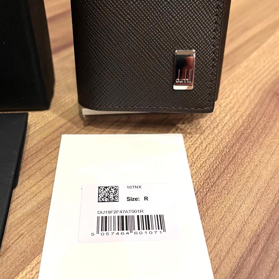 ✨未使用品✨dunhill ダンヒル 6連キーケース シルバー金具 ブラウン色