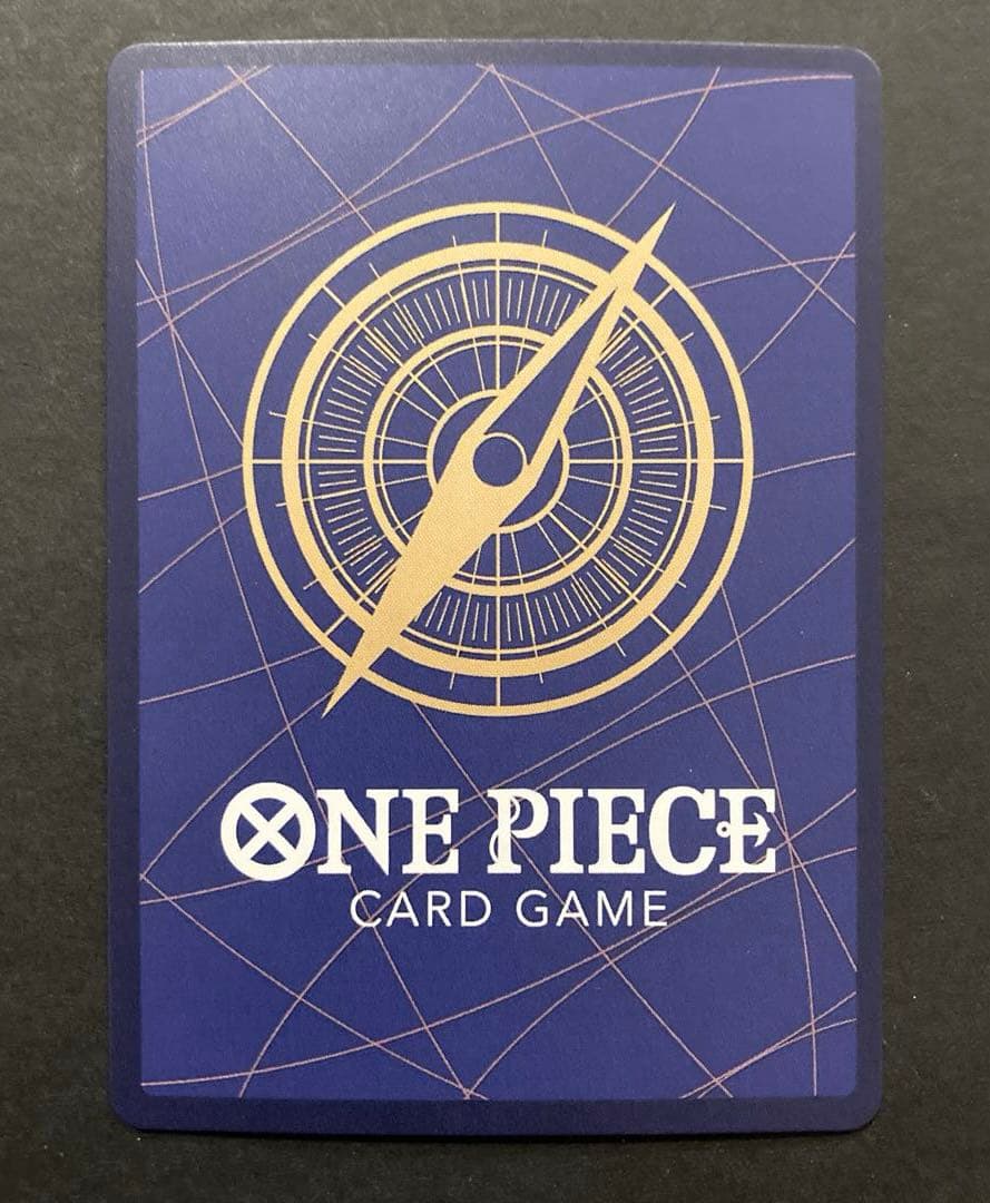 よ*!様 ワンピースカード　ゼウス　OP11-106 ナミ　パラレル　プロモ　美