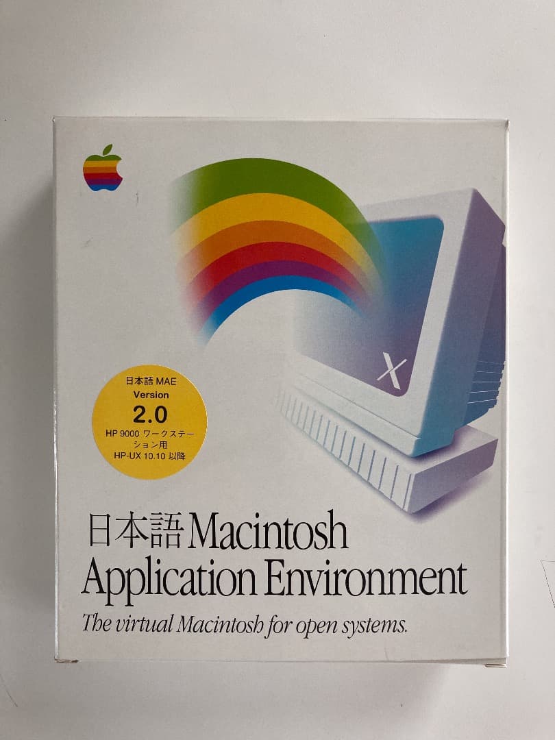 【貴重品】日本語 Virtual Macintosh for HP9000