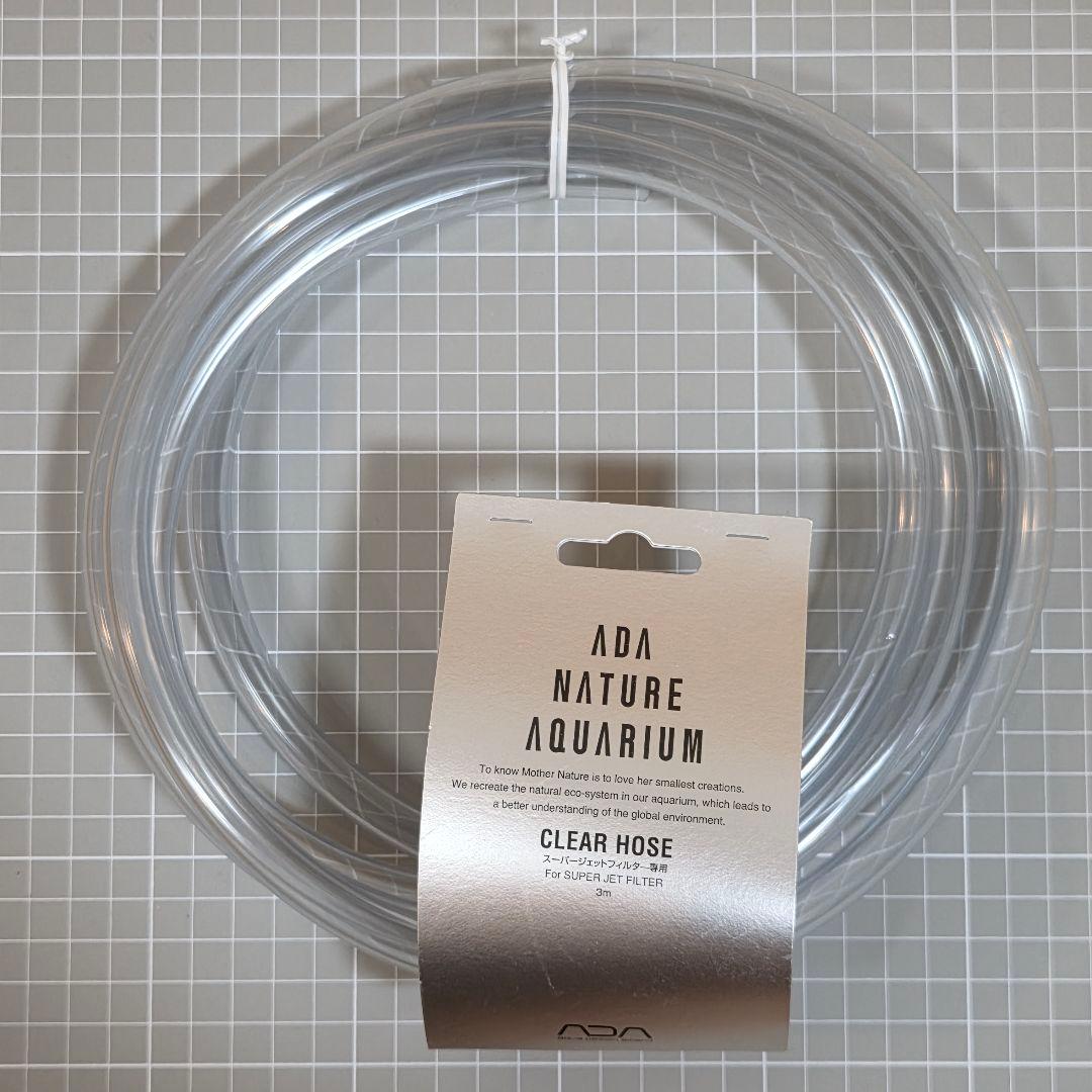 ADA スーパージェットフィルター ES 150 ver.2