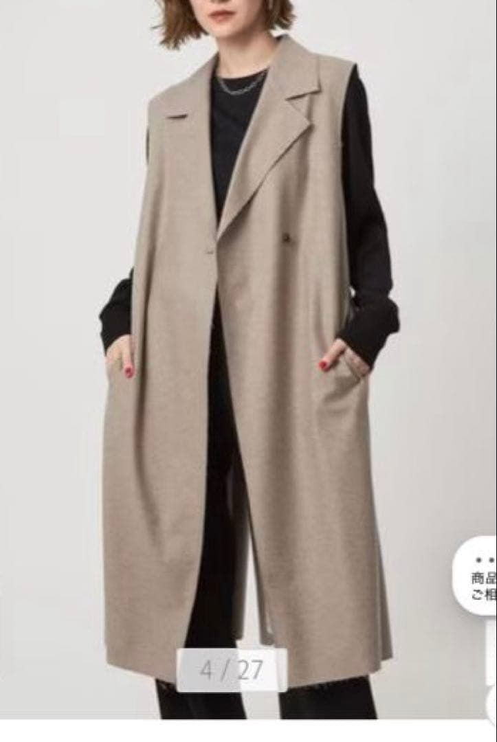 ⭐︎週末限定お値下げ⭐︎conte ロングジレ