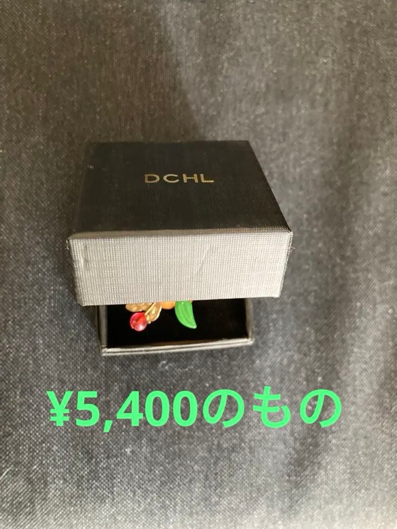 未使用　ランプベルジェ　アロマランプ　限定品　金色のかぼちゃ　ミニかぼちゃ付