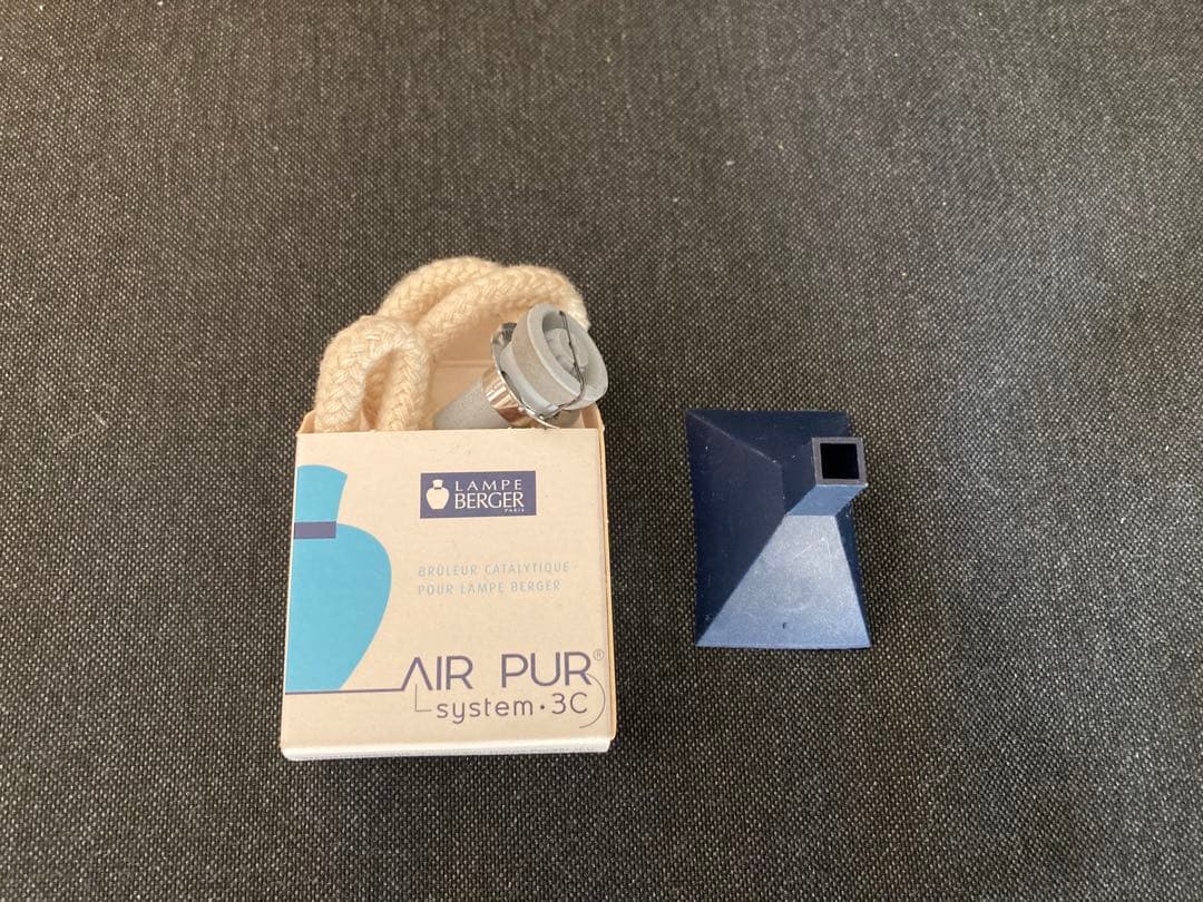 未使用　ランプベルジェ　アロマランプ　限定品　金色のかぼちゃ　ミニかぼちゃ付