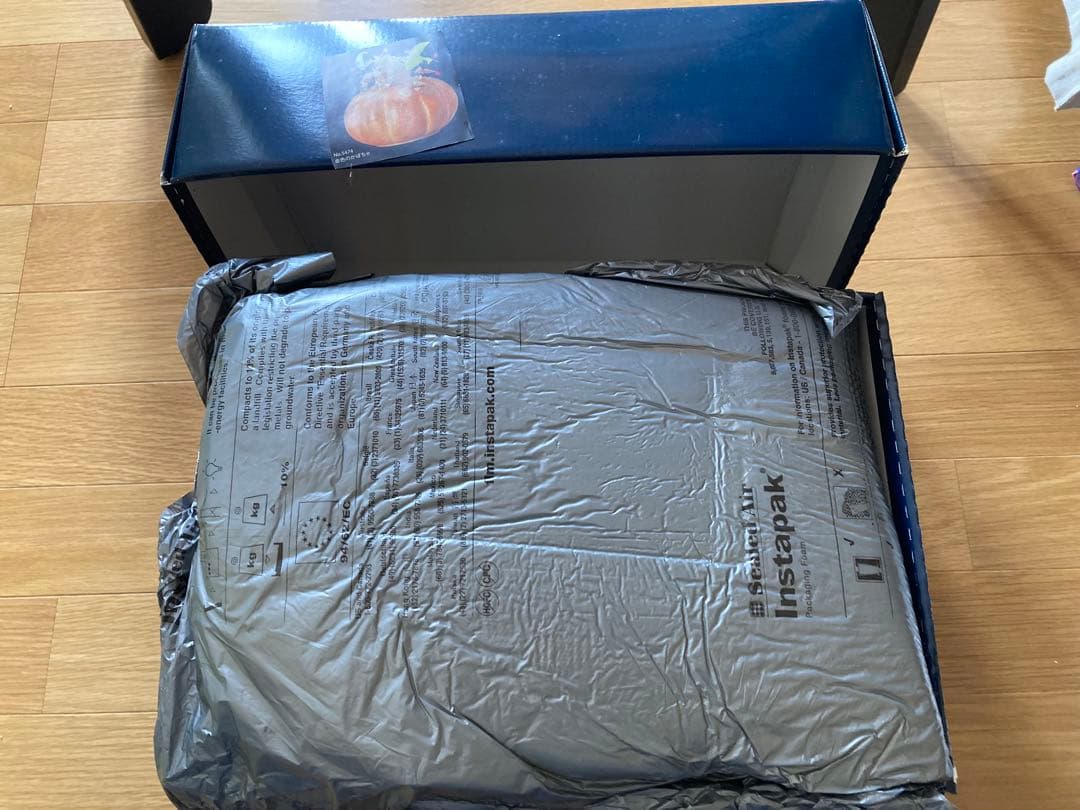 未使用　ランプベルジェ　アロマランプ　限定品　金色のかぼちゃ　ミニかぼちゃ付