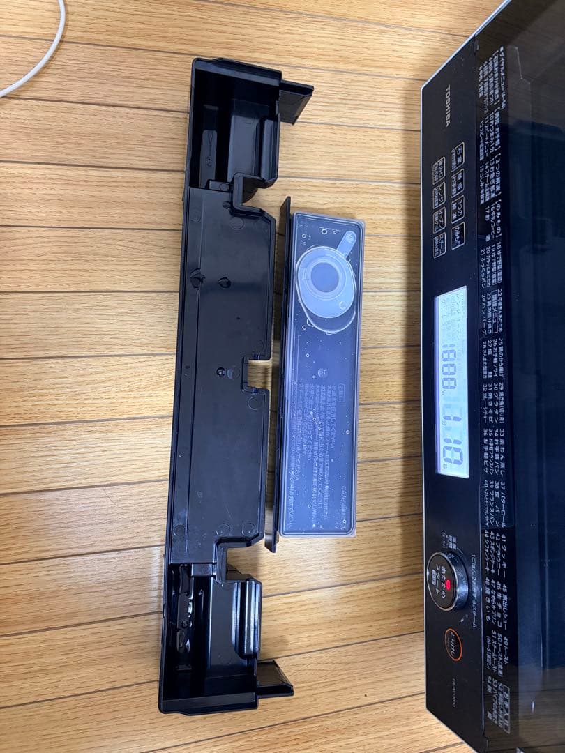 【美品】TOSHIBAオーブンレンER-WD3000W東芝石窯ドーム 付属品有