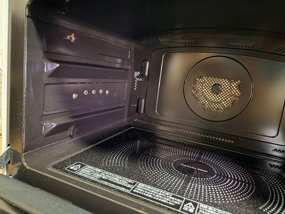 【美品】TOSHIBAオーブンレンER-WD3000W東芝石窯ドーム 付属品有