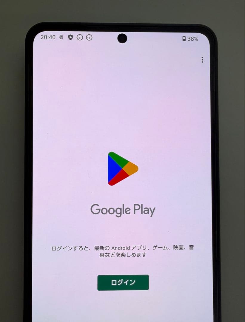 外観極美品 Aquos R8 pro docomo 256gb simフリー