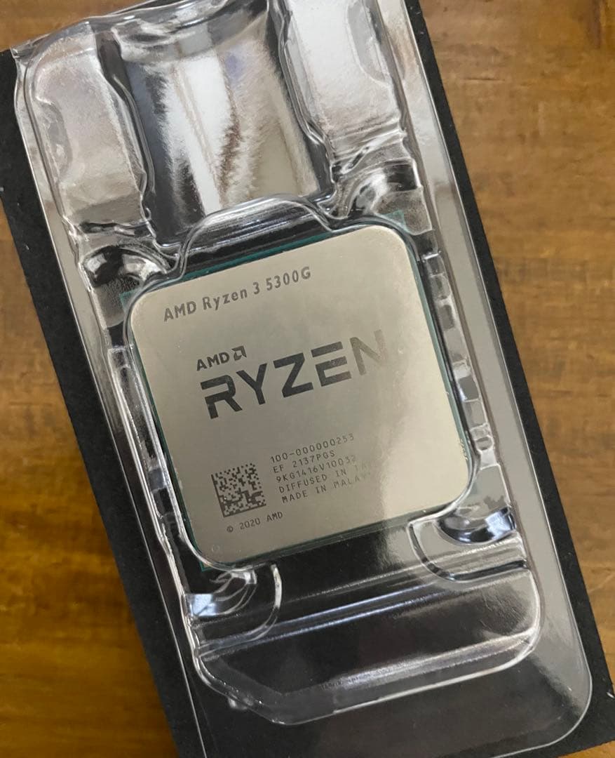 CPU AMD Ryzen 3 5300G CPU
