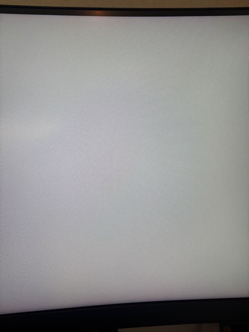 MSI Optix MPG341CQR UWQHD 34インチ