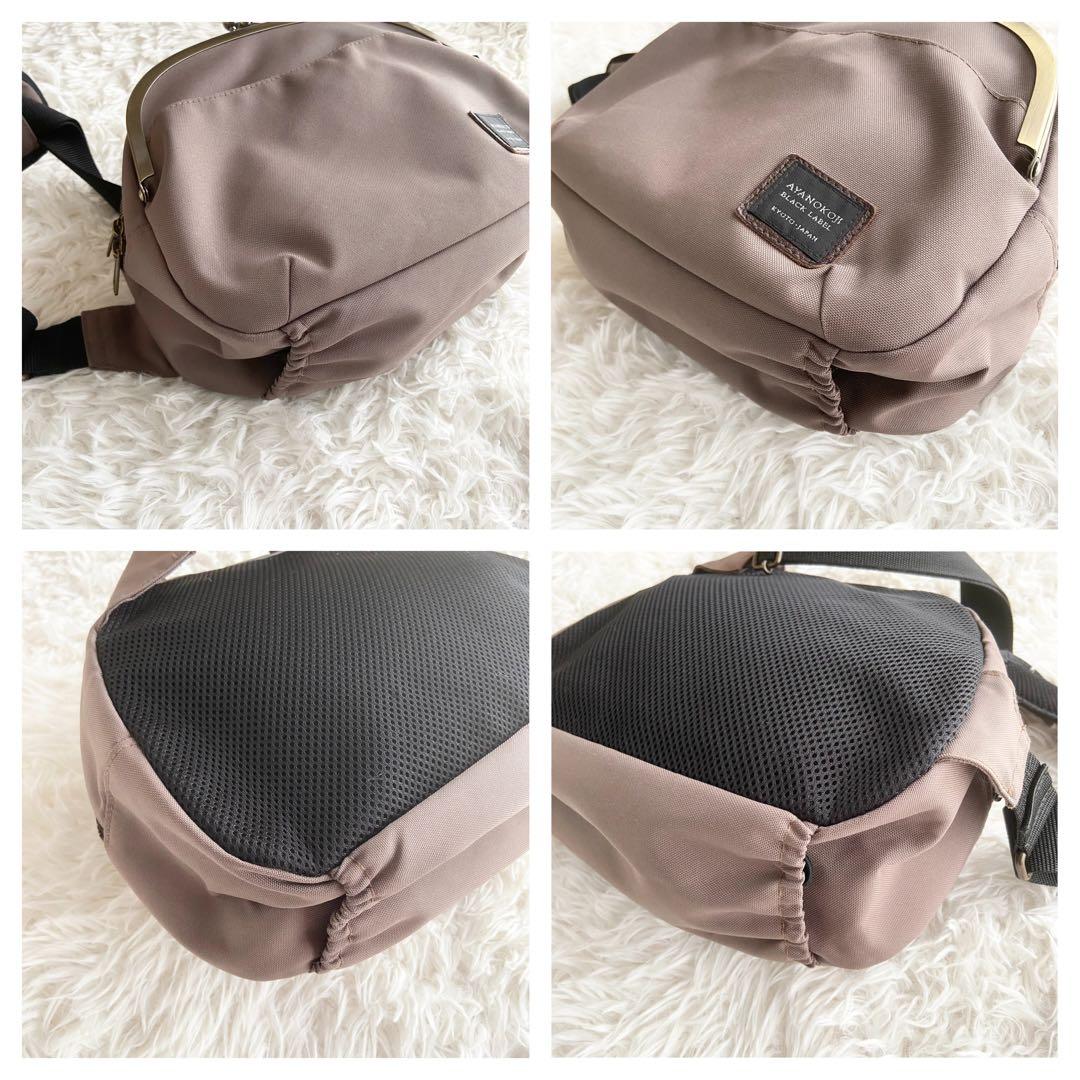極美品 AYANOKOJI がま口ポシェット型ボディバッグ グレージュ