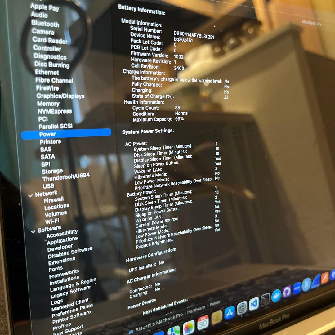 MacBook Pro 13インチ スペースグレー 本体