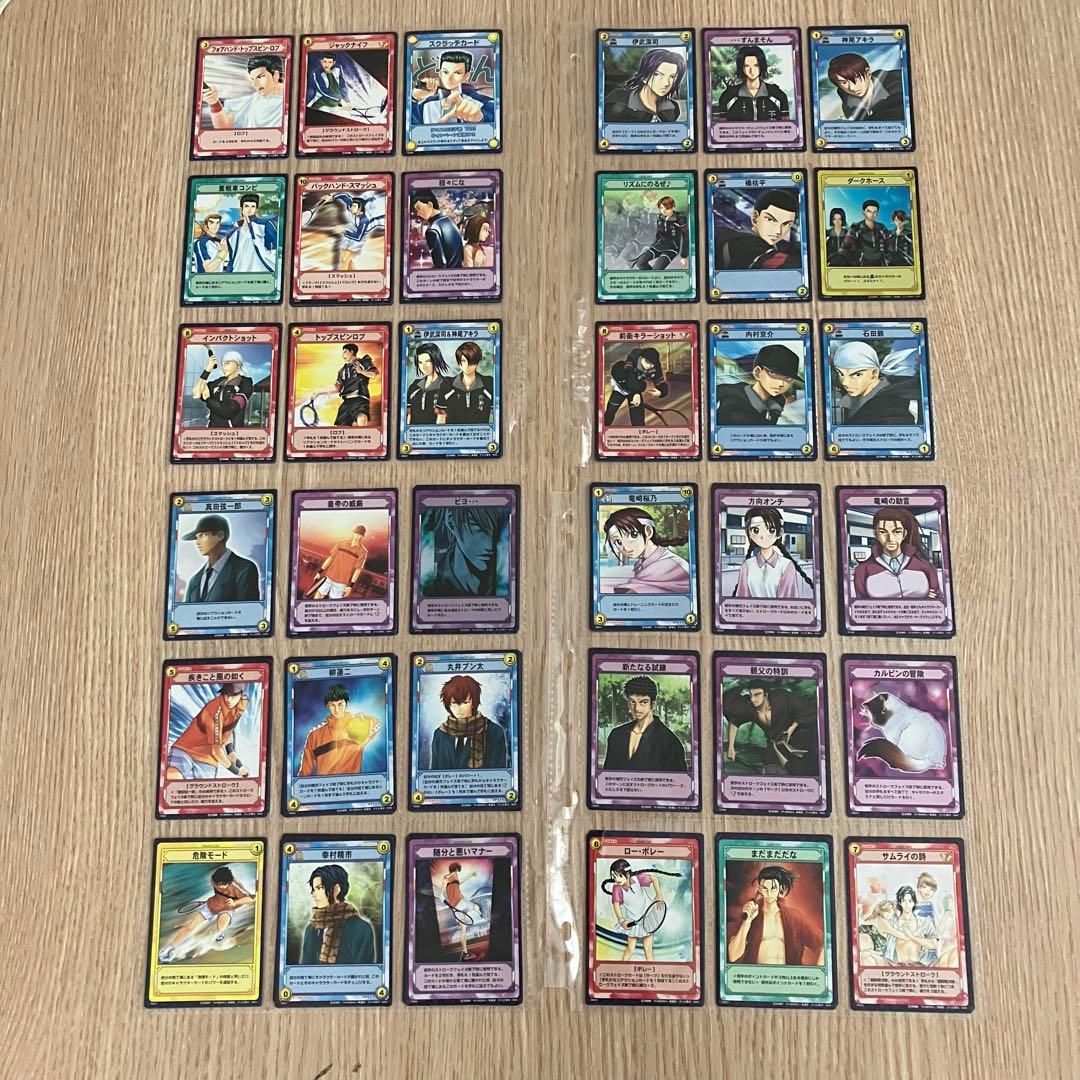 テニスの王子様ファイル付きトレカまとめ売り390枚以上　最終値下げ！