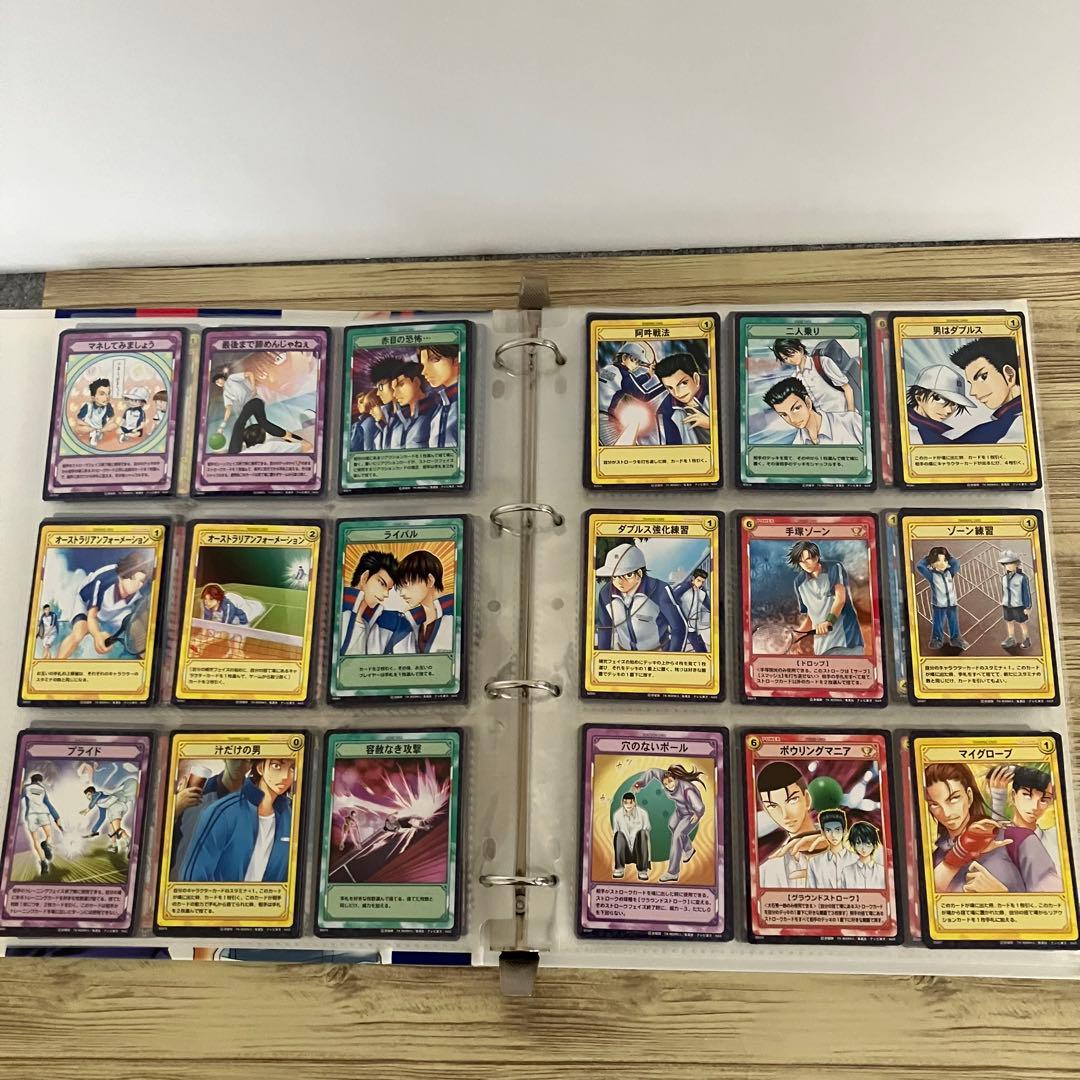 テニスの王子様ファイル付きトレカまとめ売り390枚以上　最終値下げ！