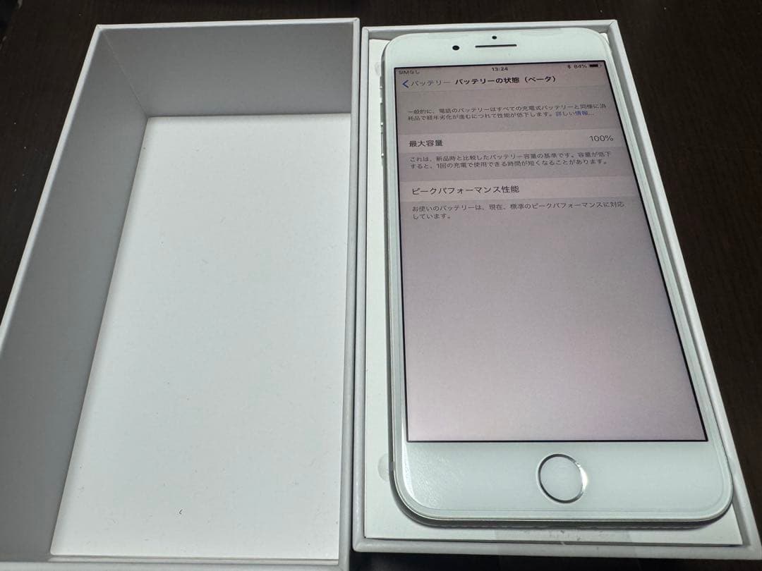 Apple iPhone 8 plus シルバー ホワイト 本体 動作確認済み