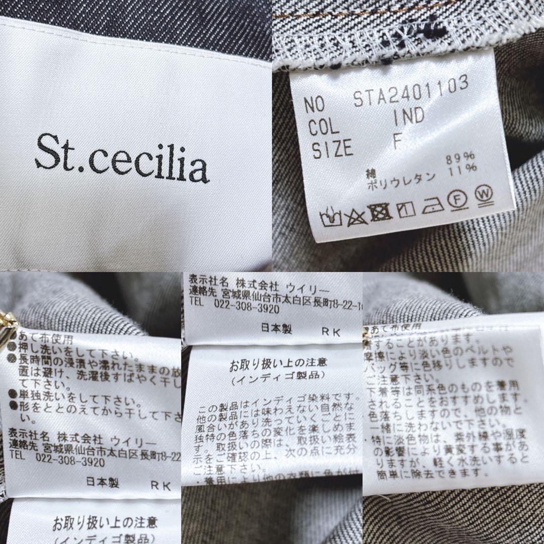 【セントセシリア】美品 ガーリッシュ ランタンデニムジャケット バルーン F