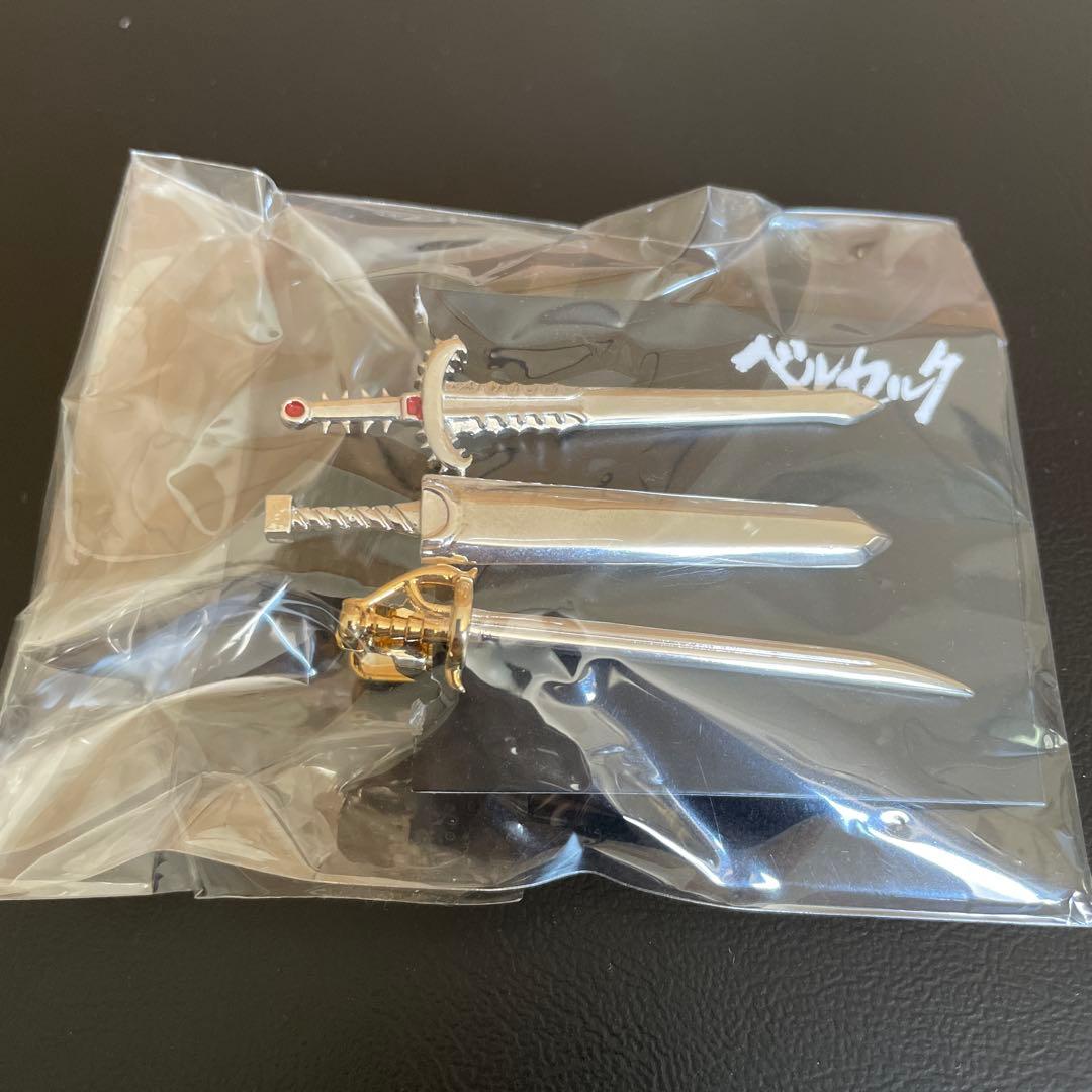 ベルセルク　剣型ネクタイピン 3個セット