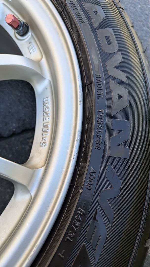 【パーツ屋】CE28 16×7J +48 5H/114.3